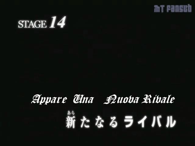 Otaku Gallery  / Anime e Manga / D.N.Angel / Screen Shots / Stage 14 - Appare una nuova rivale / 023.jpg